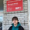 Практико-орієнтоване навчання – 2026: здобувачі бакалаврської ОП «Суспільні комунікації» завершили виробничу практику «Інформаційно-аналітична робота»
