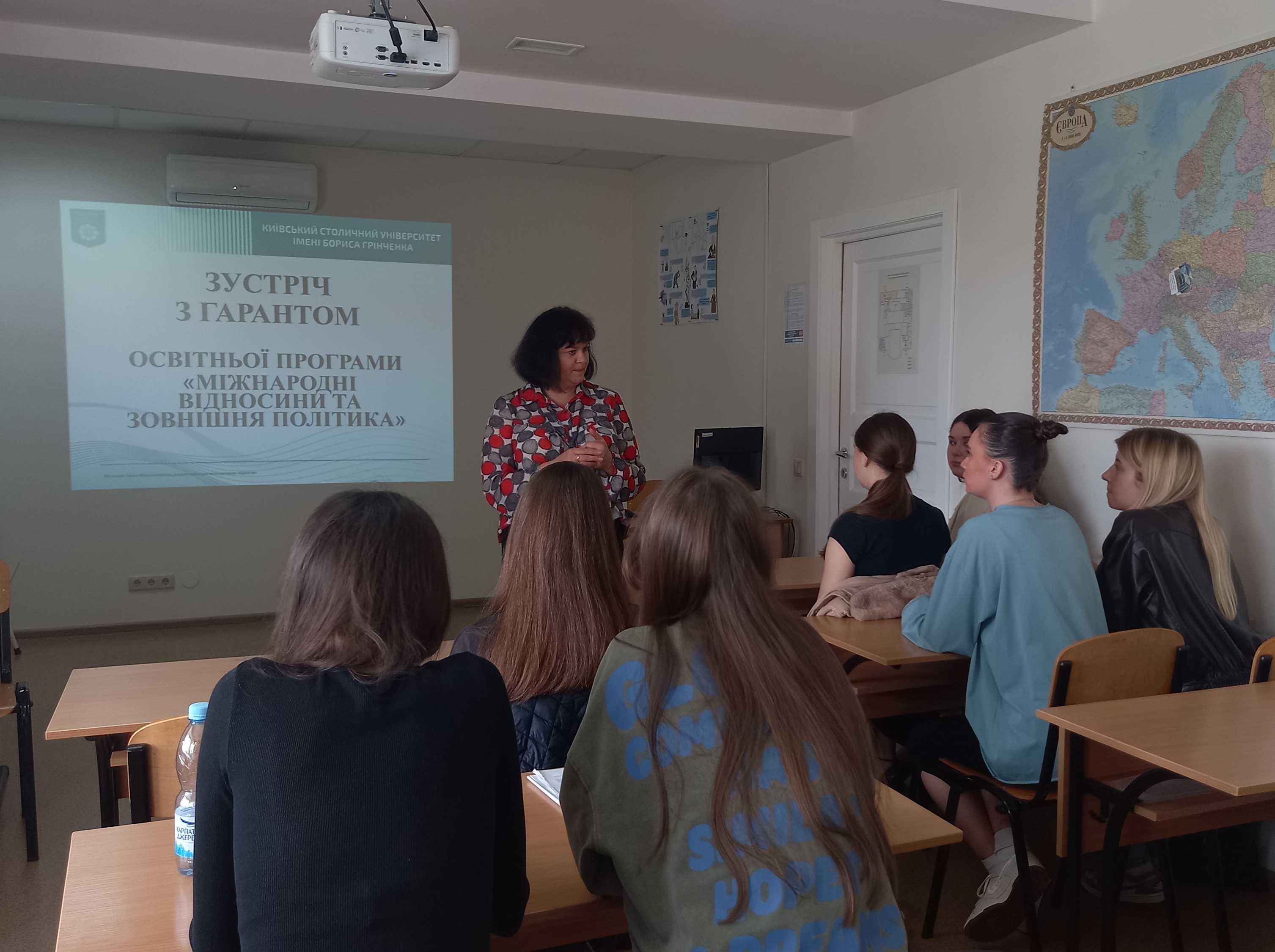 Зустріч гаранта зі здобувачами ОПП  «Міжнародні відносини та зовнішня політика» першого (бакалаврського) рівня вищої освіти спеціальності С3 «Міжнародні відносини»