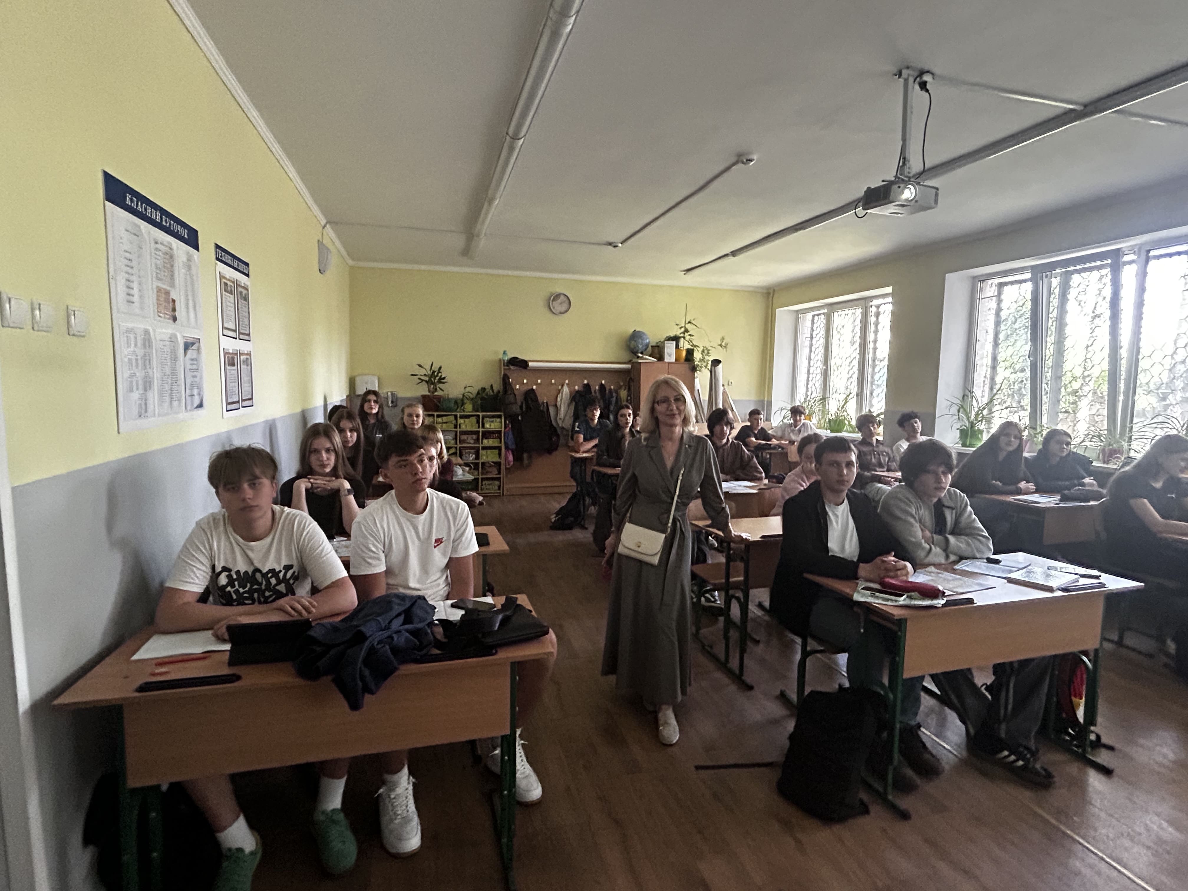 Профорієнтаційний захід в Опорному закладі освіти «Васильківський академічний ліцей «Успіх»