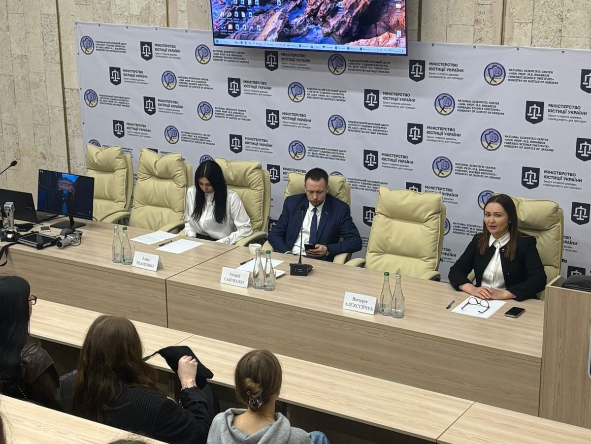 Студенти спеціальності «Право» відвідали Київське відділення Національного наукового центру «Інститут судових експертиз ім. Засл. проф. М. С. Бокаріуса»