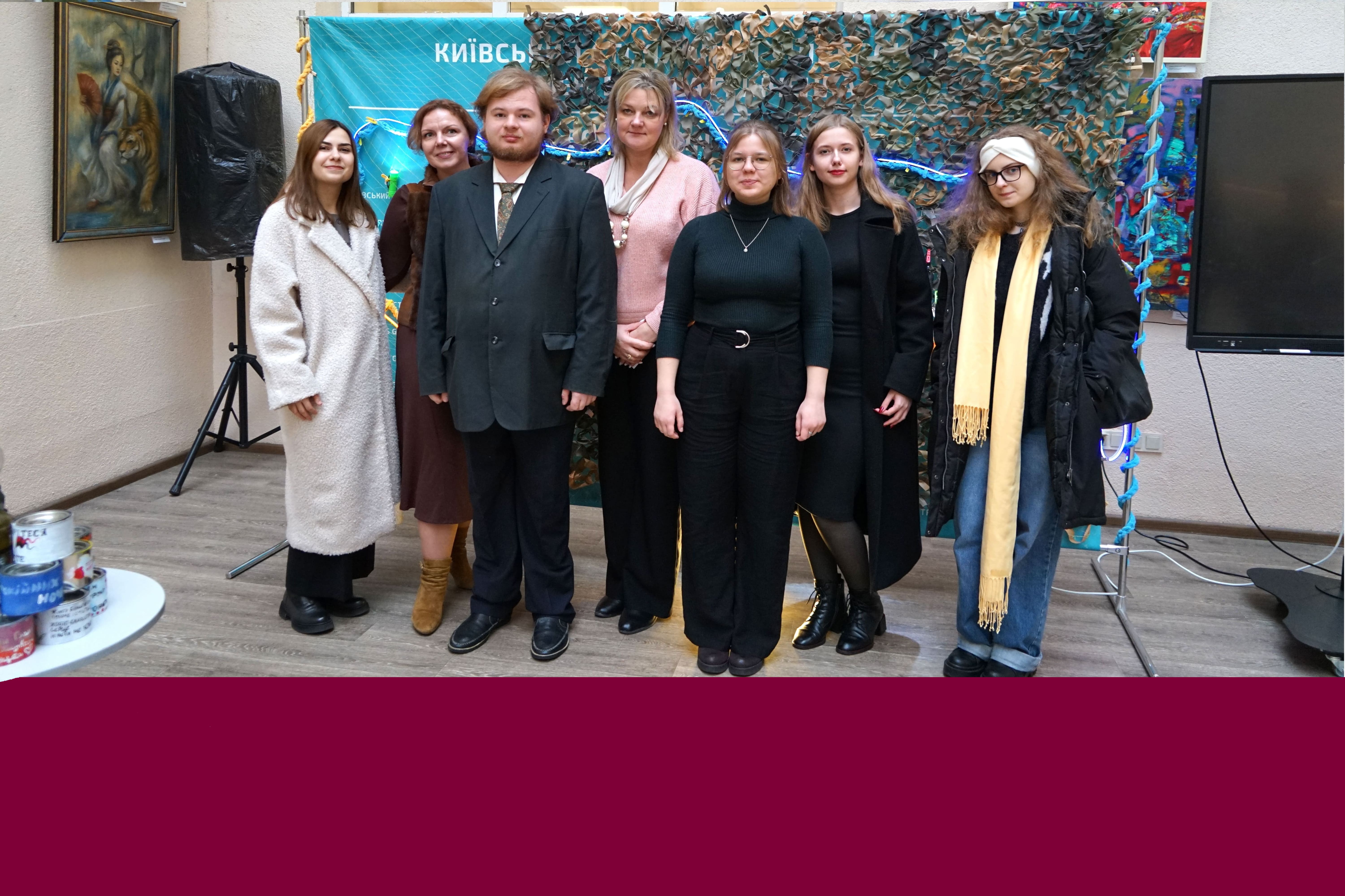Студентський мистецько-благодійний проєкт Університету Грінченка «Місця щасливих людей: промені нашого тепла!» до Міжнародного дня студентів