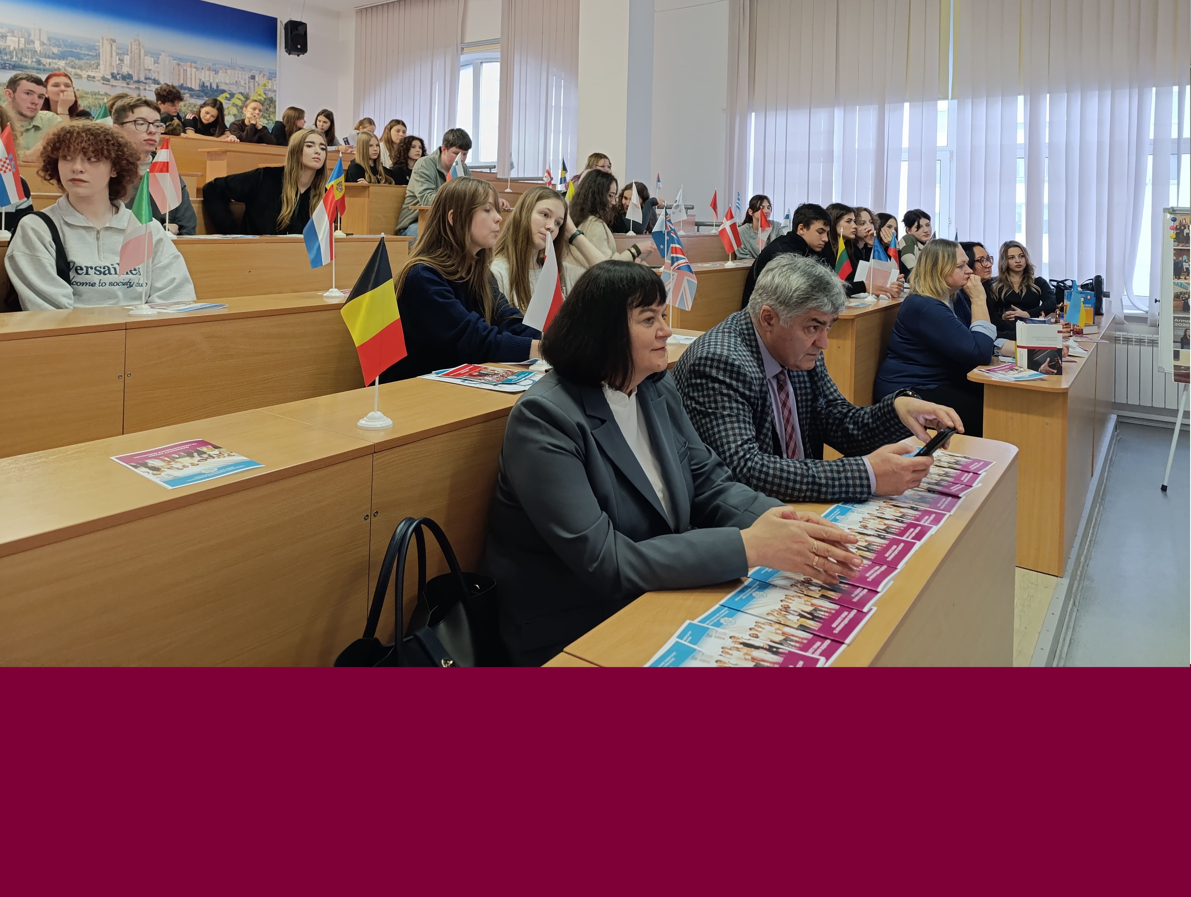 День відкритих дверей для майбутніх вступників-міжнародників