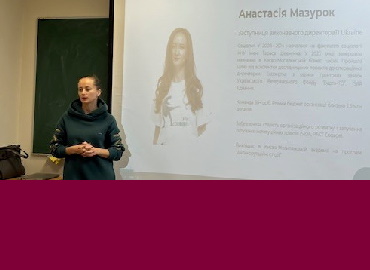 Здобувачі бакалаврських ОП «Суспільні комунікації» та «Регіональні студії» дізнавалися від Transparency International Ukraine про практики протидії корупції у демократичних політичних системах