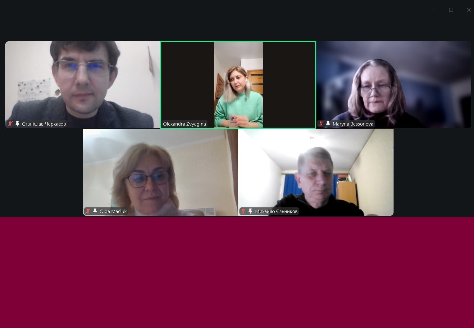 Академічна співпраця триває: долучаємося до обговорення освітніх програм спеціальності «Міжнародні відносини» на факультеті історії та міжнародних відносин Запорізького національного університету