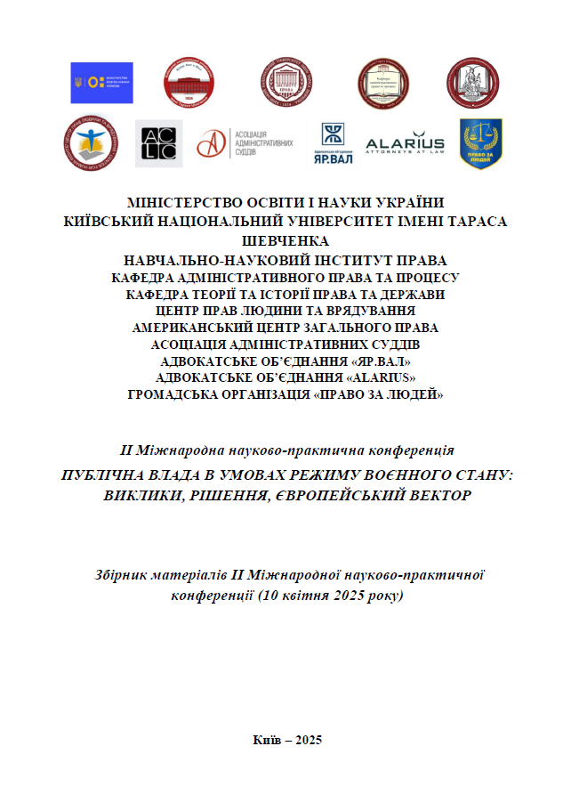 skrin tytulka 10 04 2025