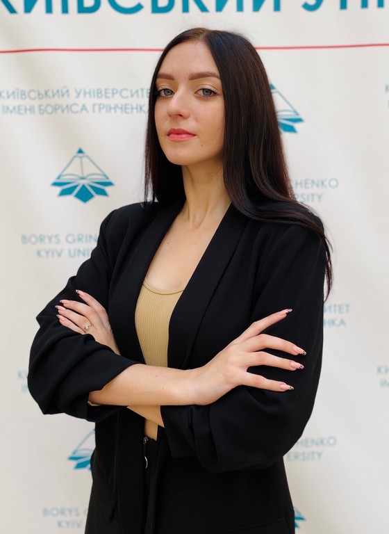 Матківська Надія