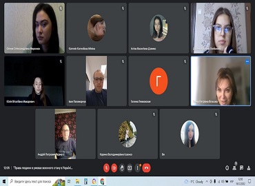Круглий стіл на тему: «Права людини в умовах воєнного стану в Україні» Круглий стіл на тему: «Права людини в умовах воєнного стану в Україні»