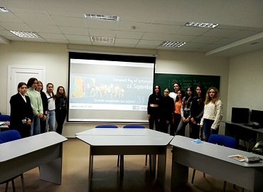 Європейський день мов Європейський день мов