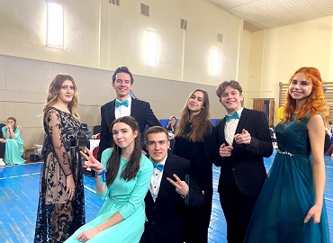 Студентський Бал «Чарівна Віденська казка» Студентський Бал «Чарівна Віденська казка»