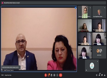 “«Державно-правова реформа в умовах воєнного стану в Україні»: круглий стіл за участю фахівців профільних державних органів та юристів провідних закладів вищої освіти «Державно-правова реформа в умовах воєнного стану в Україні»: круглий стіл за участю фахівців профільних державних органів та юристів провідних закладів вищої освіти