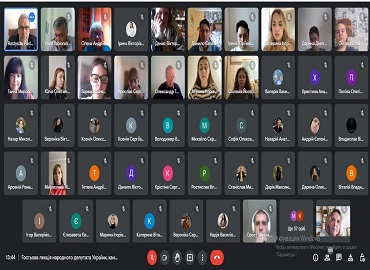Онлайн-зустріч на тему «Відносини України та Вселенського Патріархату на сучасному
етапі» із народним депутатом України, к. політ. наук, доцентом Ростиславом
Павленком Онлайн-зустріч на тему «Відносини України та Вселенського Патріархату на сучасному
етапі» із народним депутатом України, к. політ. наук, доцентом Ростиславом
Павленком