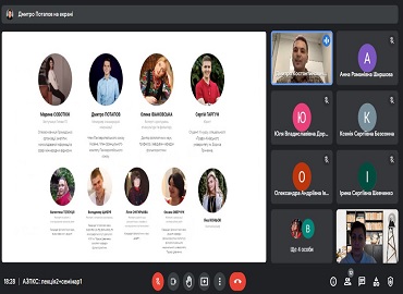 Магістри ОП «Суспільні комунікації» та ОП «Регіональні студії» провели рольову гру «Cerulean Region Background»  