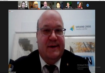 Гостьова лекція Надзвичайного та Повноважного Посла України Валерія Чалого на тему «Проблема вибору оптимальної моделі безпеки для України: виклики та нові можливості» Гостьова лекція Надзвичайного та Повноважного Посла України Валерія Чалого на тему «Проблема вибору оптимальної моделі безпеки для України: виклики та нові можливості»