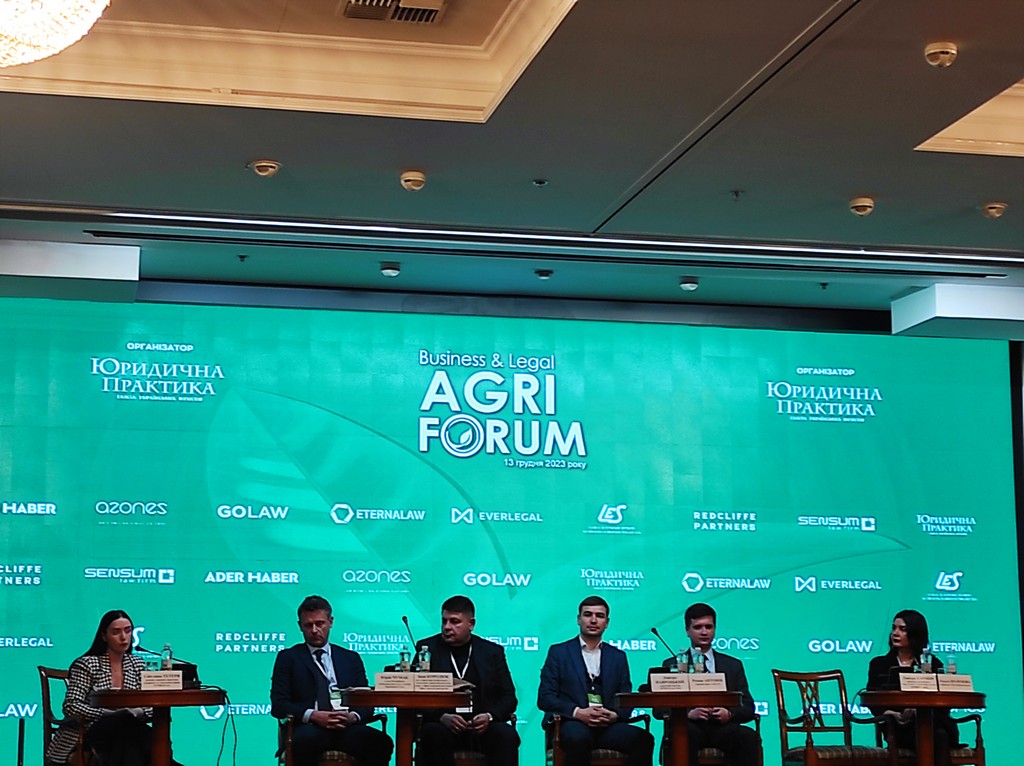 Грінченківці на V Business & Legal Agri Forum Грінченківці на V Business & Legal Agri Forum