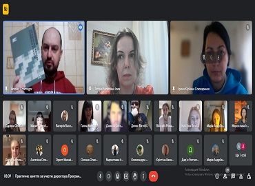 Практичне заняття за участю директора Програми російських і білоруських студій ГО «Рада зовнішньої політики «Українська призма», к.і.н. Ярослава Чорногора на тему: «Практика політичного аналізу від Ради зовнішньої політики «Українська призма». height= Практичне заняття за участю директора Програми російських і білоруських студій ГО «Рада зовнішньої політики «Українська призма», к.і.н. Ярослава Чорногора на тему: «Практика політичного аналізу від Ради зовнішньої політики «Українська призма».