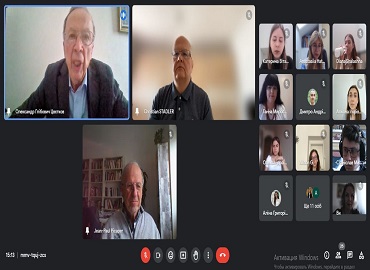 Онлайн-дискусія студентів КУБГ із представниками університетів Австрії на тему: