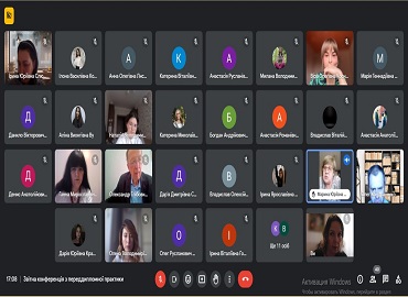 Звітна конференція з переддипломної практики студентів ОП «Суспільні комунікації» та ОП «Регіональні студії» Звітна конференція з переддипломної практики студентів ОП «Суспільні комунікації» та ОП «Регіональні студії» ” width=