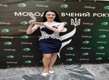 Перемога у Всеукраїнському конкурсі Ради молодих учених при Міністерстві освіти та науки України «Молодий вчений року» Перемога у Всеукраїнському конкурсі Ради молодих учених при Міністерстві освіти та науки України «Молодий вчений року» ” width=