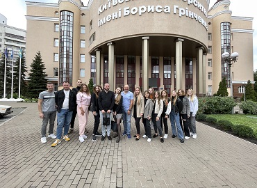 Зустріч учасників освітнього процесу з випускниками Факультету права та міжнародних відносин Університету Грінченка та роботодавцями