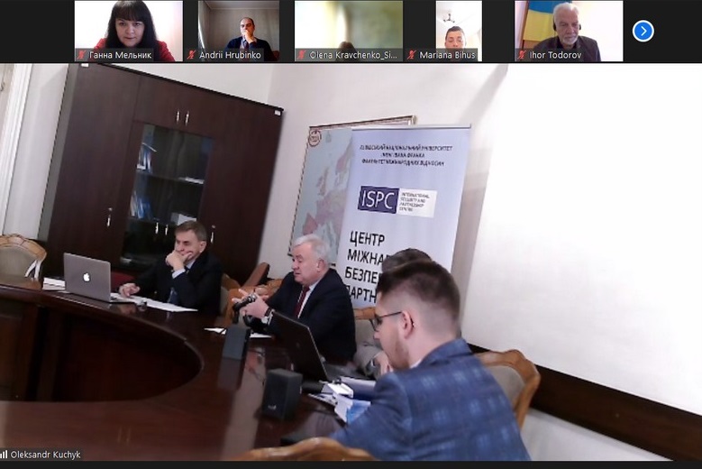 Участь доцентки кафедри міжнародних відносин Г.М. Мельник в онлайн- заході Участь доцентки кафедри міжнародних відносин Г.М. Мельник в онлайн- заході