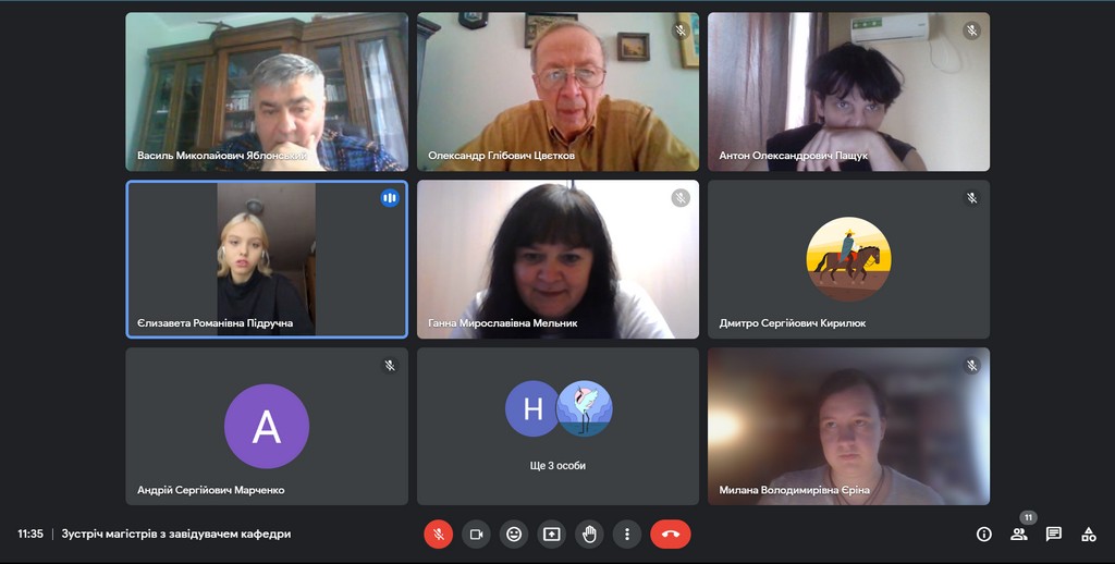 Участь доцента кафедри міжнародних відносин Г.М.&nbsp;Мельник у Всеукраїнській науково-практичній конференції «Соціокультурні засади економіки і політики: взаємозв’язки, тренди, суперечності»