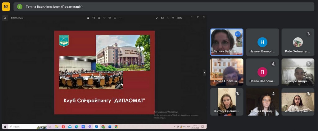 Участь доцента кафедри міжнародних відносин Г.М. Мельник в проєкті «Креативна середа» Участь доцента кафедри міжнародних відносин Г.М. Мельник в проєкті «Креативна середа»