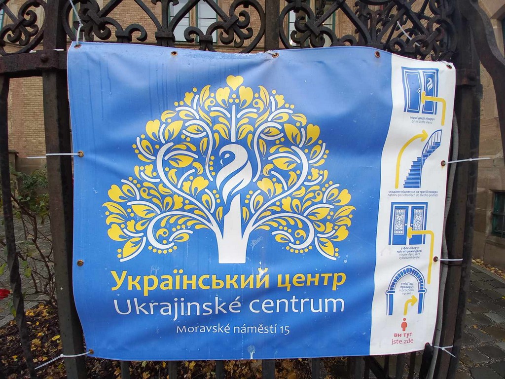 Школа кураторів: участь доцента кафедри міжнародних відносин Г.М. Мельник у вебінарі &nbsp;