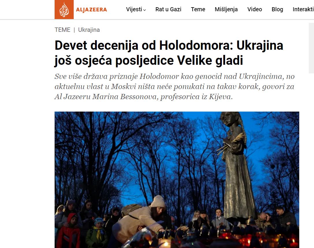 Школа кураторів: участь доцента кафедри міжнародних відносин Г.М. Мельник у вебінарі &nbsp;