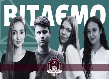 Вітаємо студентів ФПМВ з ІІ місцем у конкурсі: Дослідження молодих вчених: від ідеї до реалізації” width=