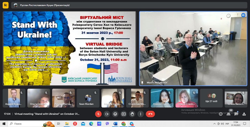 Участь доцента кафедри міжнародних відносин Г.М. Мельник в проєкті «Креативна середа» 