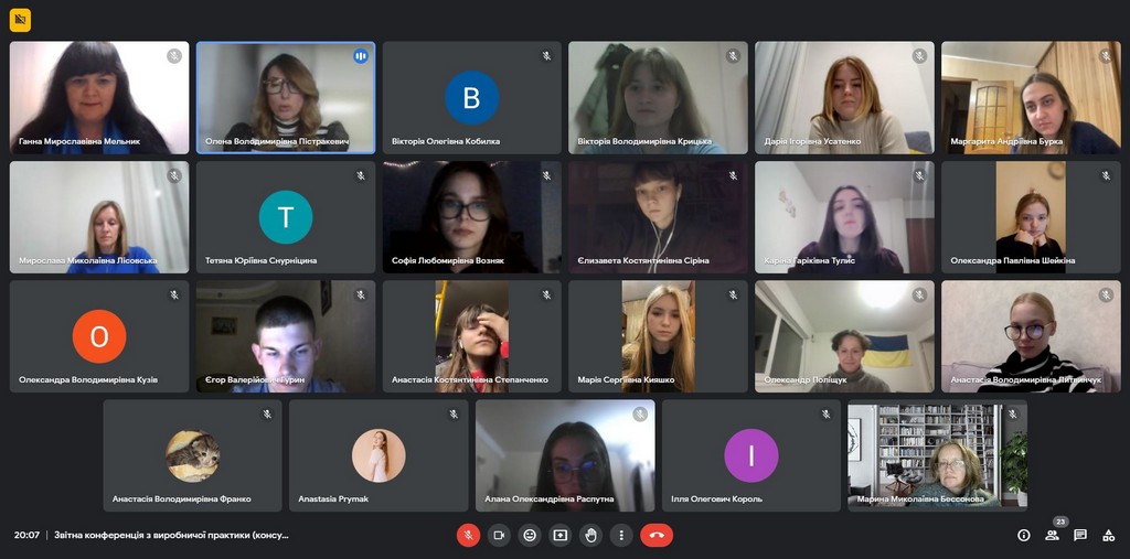 Участь доцента кафедри міжнародних відносин Г.М. Мельник у Всеукраїнській науково-практичній конференції «Соціокультурні засади економіки і політики: взаємозв’язки, тренди, суперечності» height= Участь доцента кафедри міжнародних відносин Г.М. Мельник у Всеукраїнській науково-практичній конференції «Соціокультурні засади економіки і політики: взаємозв’язки, тренди, суперечності»