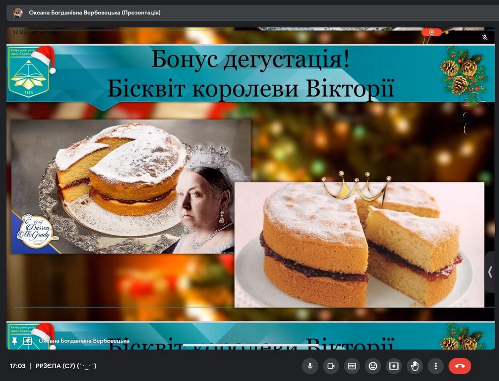 Грінченківка отримала відзнаку «За успішну наукову роботу» 