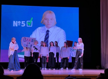 Фестиваль першокурсників 