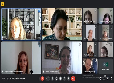 Вибіркові дисципліни