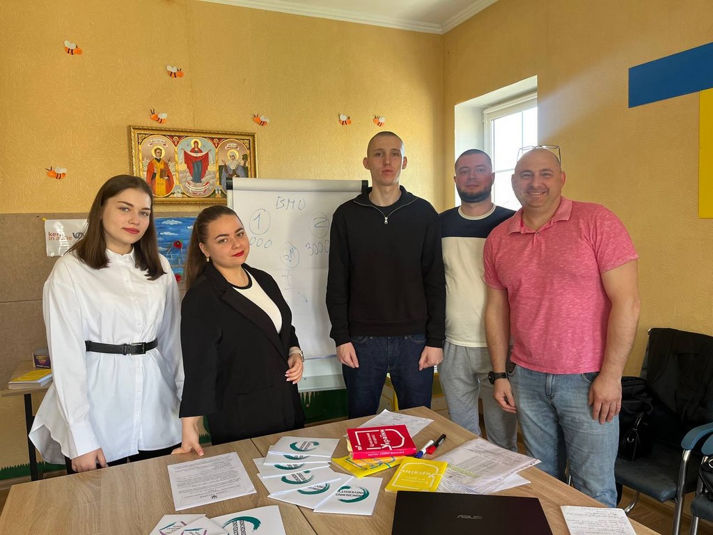 Консультування