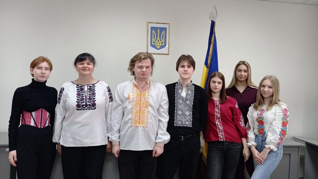 Дня вишиванки» height= Дня вишиванки