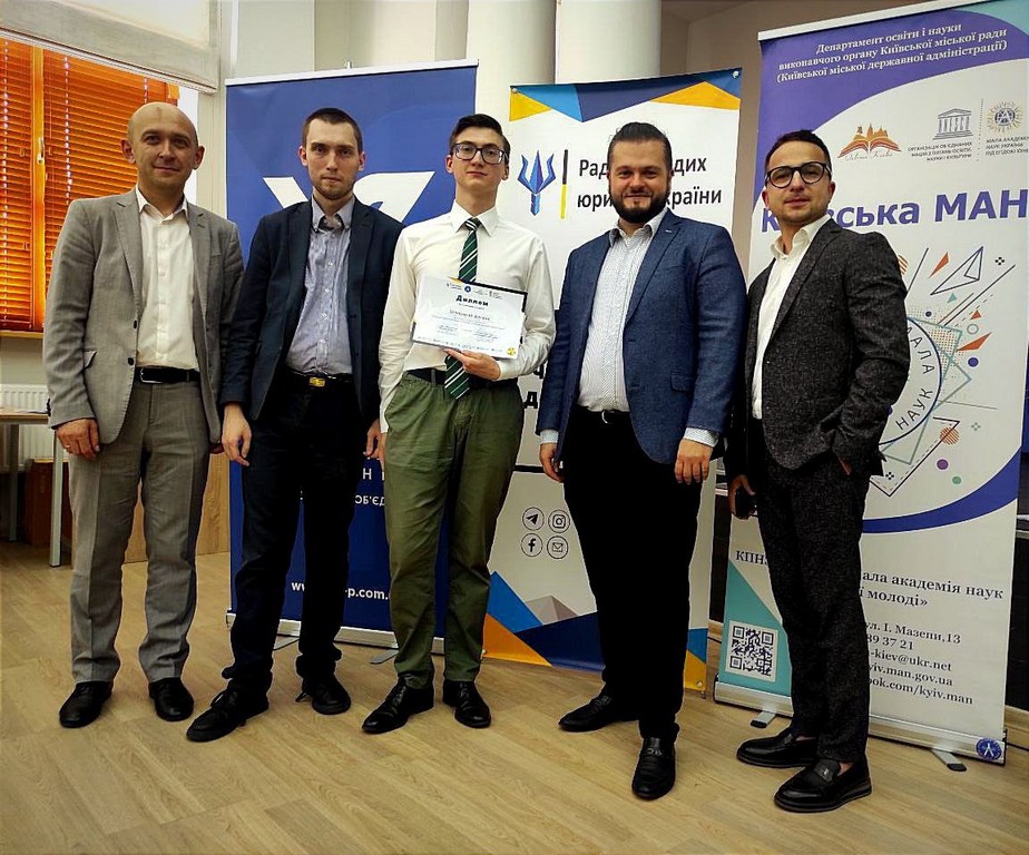 Грінченківка