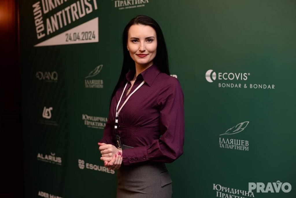 Обговорення Обговорення