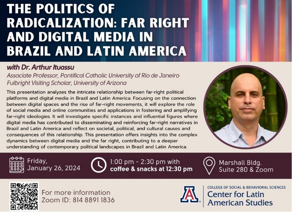 Консультація