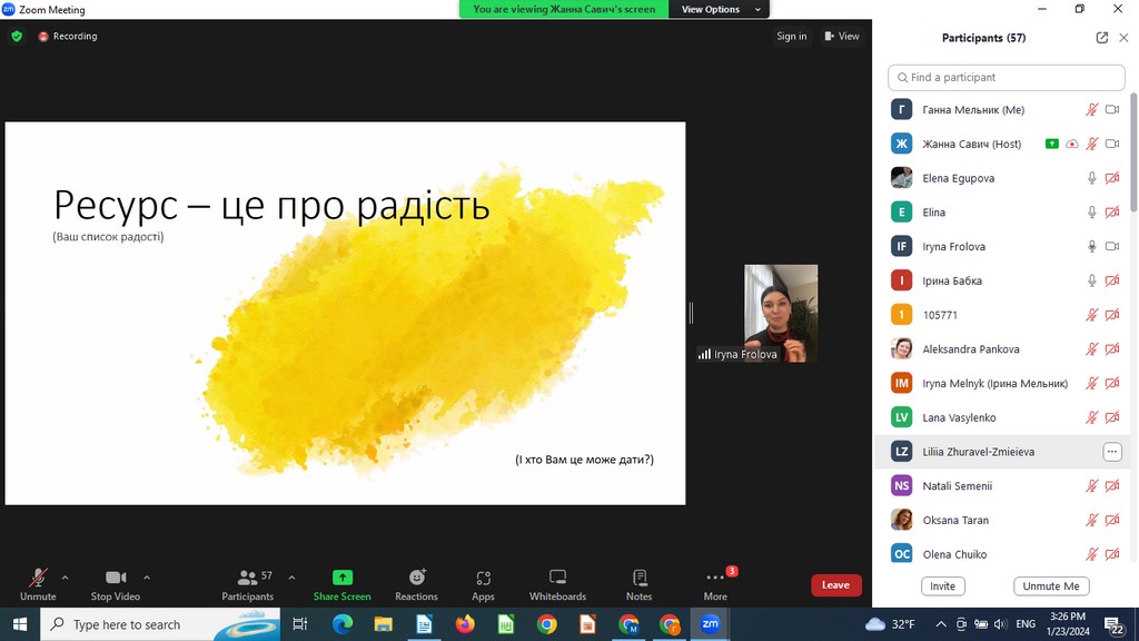 Діяльність кафедри МПЄЄІ-2023