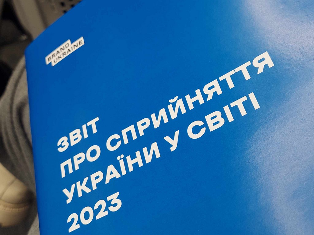 День відкритих дверей ProFest