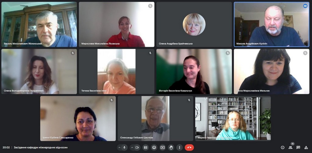 Засідання кафедри» height= Засідання кафедри