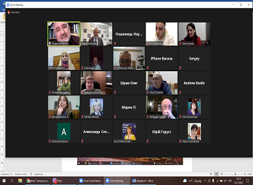 Засідання Академії адміністративно-правових наук Засідання Академії адміністративно-правових наук