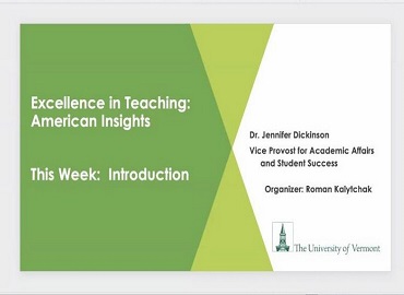 Участь доцента кафедри міжнародних відносин та міжнародного права М.М. Бессонової в он-лайн тренінгу «Excellence in Teaching: American Experience» Участь доцента кафедри міжнародних відносин та міжнародного права М.М. Бессонової в он-лайн тренінгу «Excellence in Teaching: American Experience»