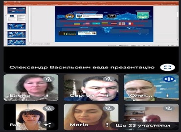 VII-й щорічний Міжнародний форум фахівців з інформаційної безпеки VII-й щорічний Міжнародний форум фахівців з інформаційної безпеки