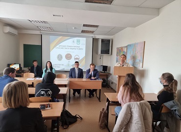 Круглий стіл до Дня юриста:
«Державно-правові реформи: сучасний стан та тенденції розвитку» Круглий стіл до Дня юриста:
«Державно-правові реформи: сучасний стан та тенденції розвитку»