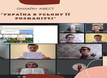 День української писемності та мови День української писемності та мови