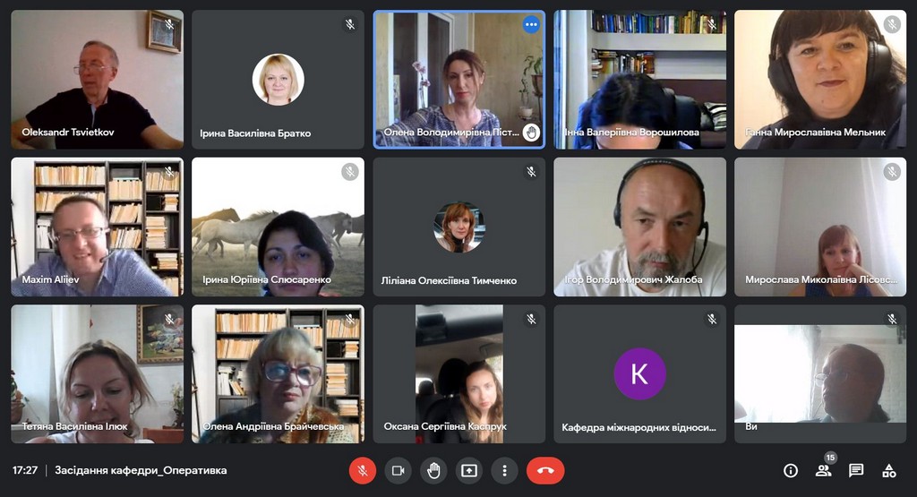 Обговорення результатів акредитації на кафедрі міжнародних відносин та міжнародного права Обговорення результатів акредитації на кафедрі міжнародних відносин та міжнародного права