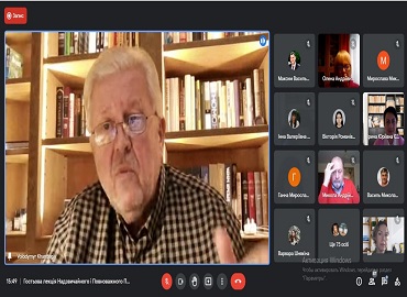 Гостьова лекція Надзвичайного та Повноважного Посла України Володимира Хандогія
на тему «Основні напрями реформування ООН» Гостьова лекція Надзвичайного та Повноважного Посла України Володимира Хандогія
на тему «Основні напрями реформування ООН»