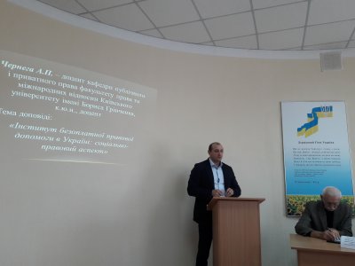 20161018 160511 400x300